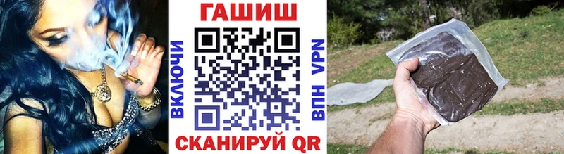 дарк нет какой сайт  Невель  Гашиш ice o lator 