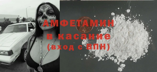 герыч Богданович