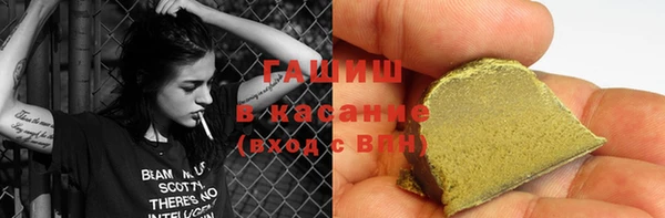 кокаин колумбия Богородск