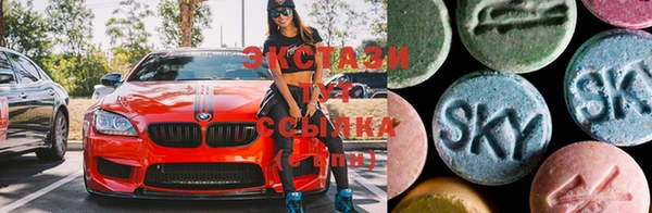 кокаин колумбия Богородск
