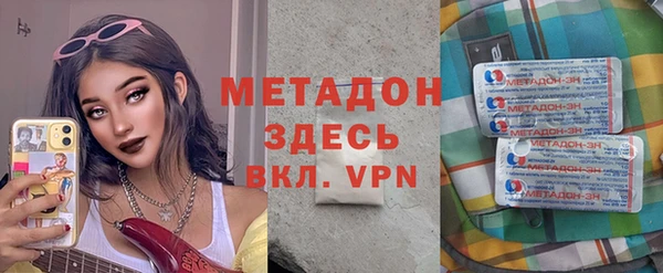 герыч Богданович