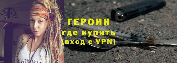 герыч Богданович