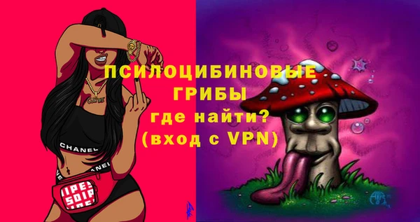 СК Белоозёрский