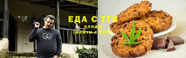 MESCALINE Беломорск