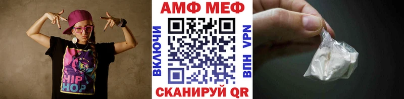 Метамфетамин Декстрометамфетамин 99.9%  Невель 